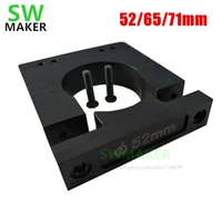 cnc router spindle mount 65mm 52mm 71mm diameter for makita rt 0700c router c beam machine