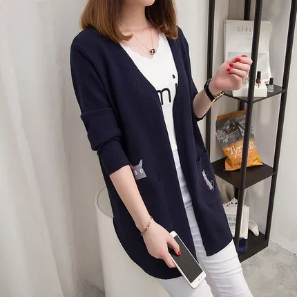 Женский вязаный кардиган с длинным рукавом Свободный Осень-зима 2020 |