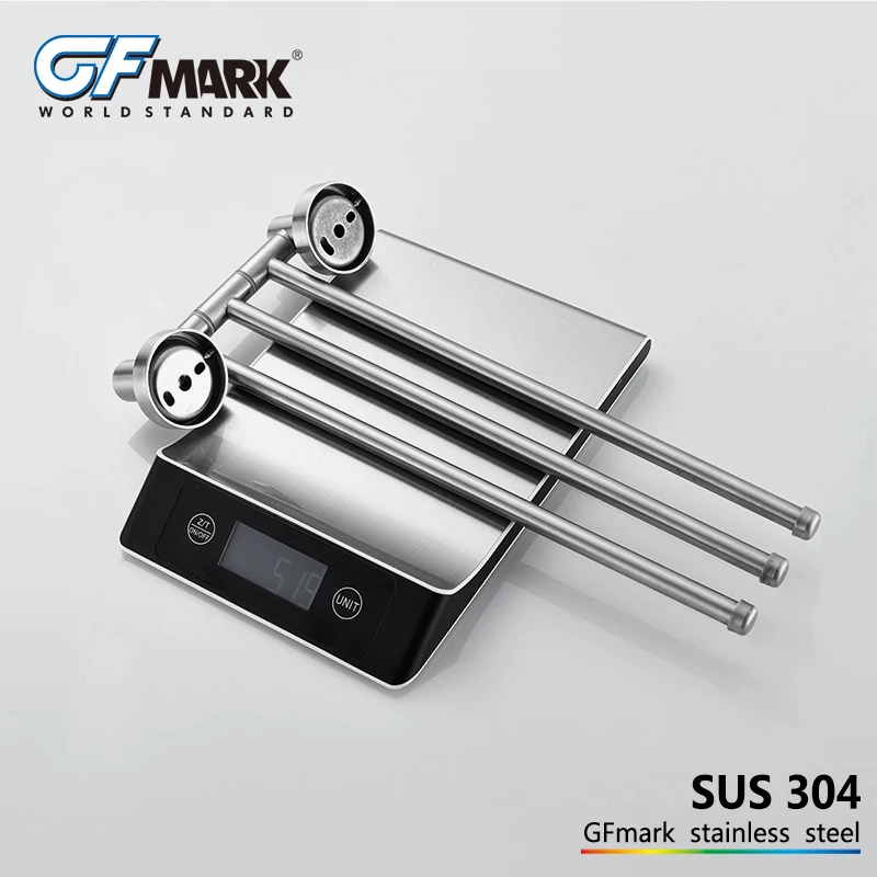 GFmark регулируемый держатель для полотенец матовый настенный аксессуары ванной