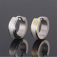 trendy silver color stud earrings for women men stainless steel high quality round scrub stud earrings fashion jewelry