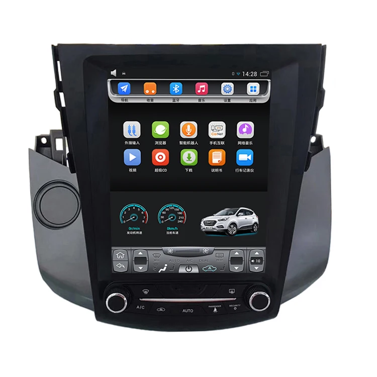 2009 2013 RAV4 10 4 дюймовый вертикальный сенсорный экран Android автомобильный GPS навигатор