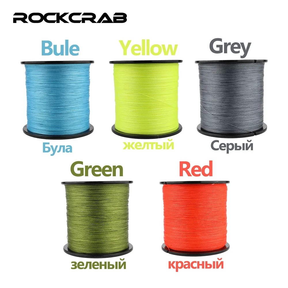 RockCrab бренд Viper X4 серия 500 м 547 ярдов 4 нити 8 66LB 100% PE леска плетеная рыболовная