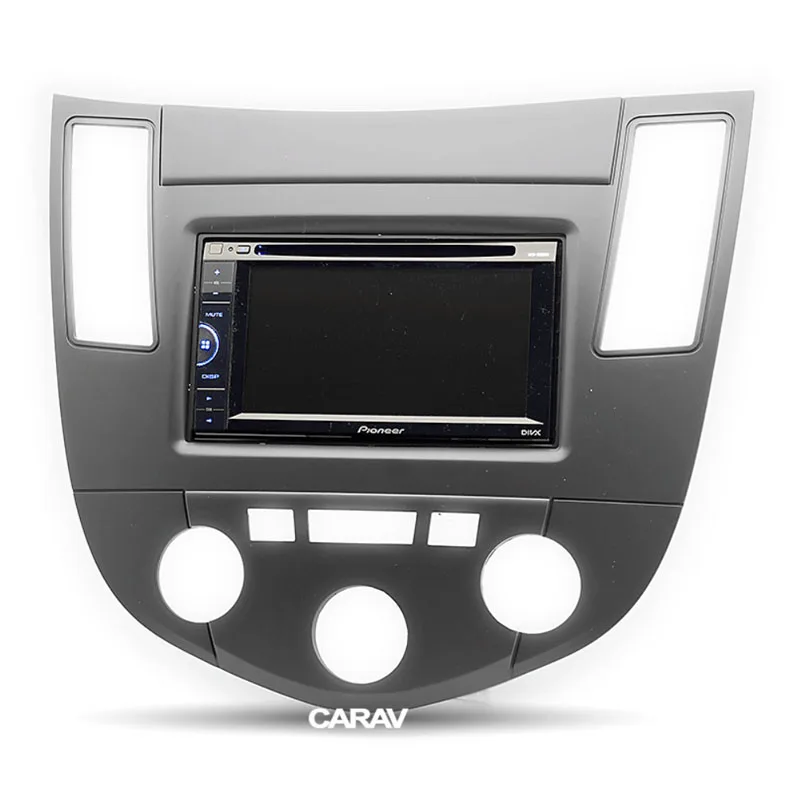 CARAV 11 523 2Din радиоприемник Fascia Для HAIMA (3) 2008 + комплект для установки стереопанели|panel