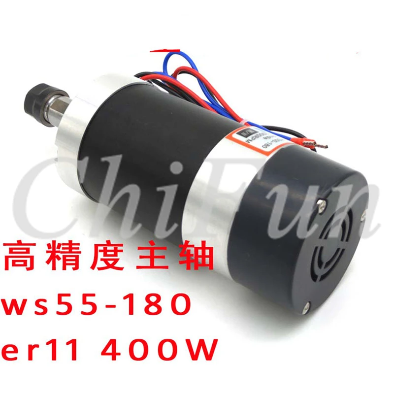 ER11 DC48V 400 Вт бесщеточный электродвигатель вращения шпинделя 12000 об/мин 0.45нм