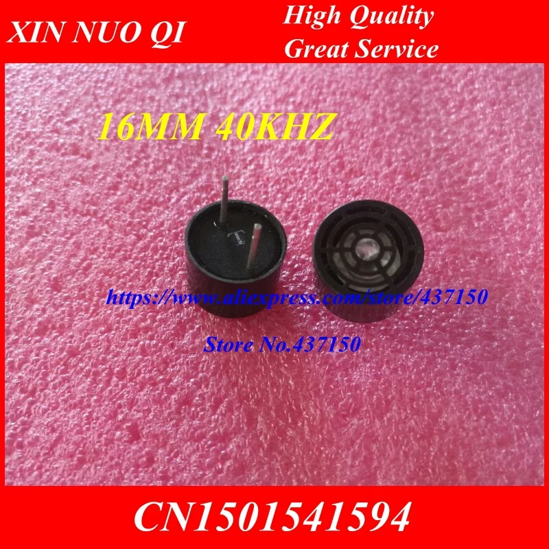 Ультразвуковой датчик передатчика и приемника с зондом дальности в пластиковом