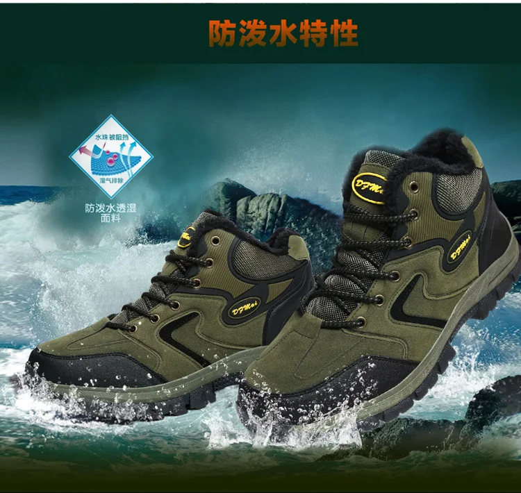 Новая тенденция Для мужчин зимний туризм Обувь тактика Zapatos Мужские ботинки открытый тренер Водонепроницаемый Охота туризма тенденция Спортивная обувь треккинг