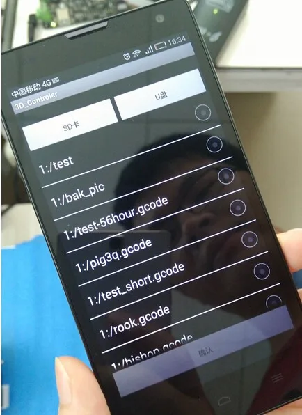 MKS HLK wifi V1.1 пульт дистанционного управления для MKS TFT сенсорный экран Высокая стабильность 3D печать беспроводной маршрутизатор HLK-RM04 wifi модуль