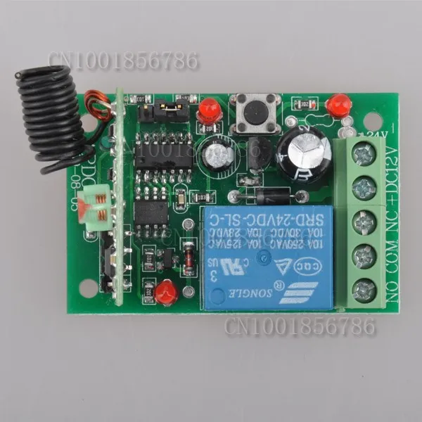 Система контроля доступа DC24V 1CH 2 передатчика 1 приемник код обучения блокировка A