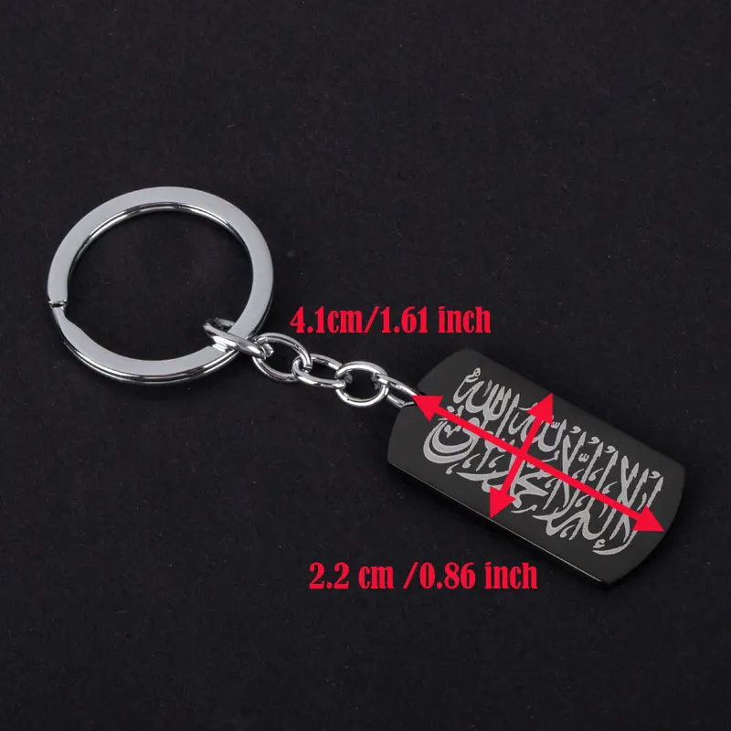 Muslim Shahada stainless steel key chains islam Arabic God Messager rings offer drop shipping service | Украшения и аксессуары
