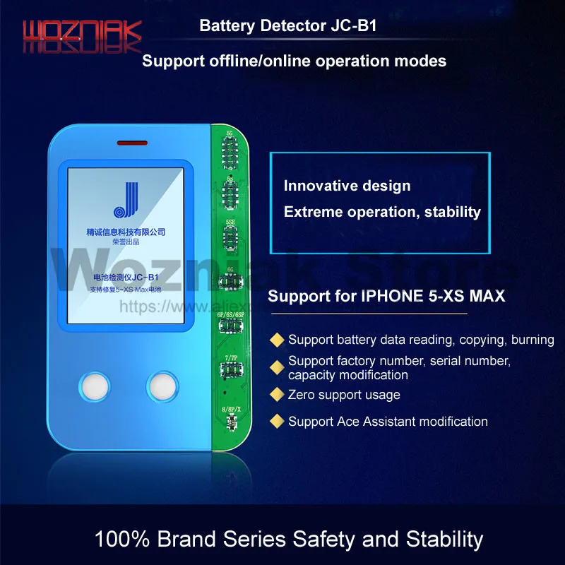 Коробка для тестирования аккумуляторов WOZNIAK JC B1 iPhone 6 7 8 X XS MAX проверка и