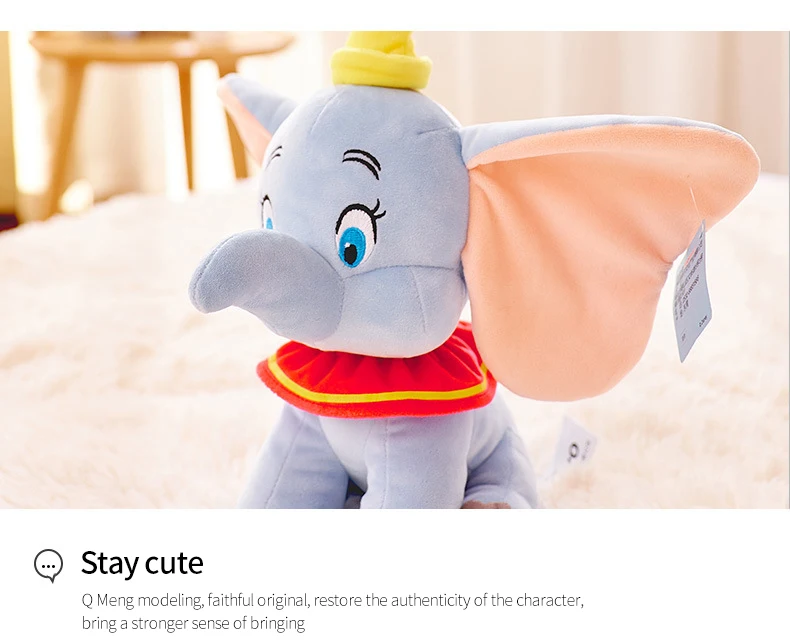 Dumbo peek a boo слон игрушки для детей мягкий плюш девочек детские вещи Мягкая Подушка