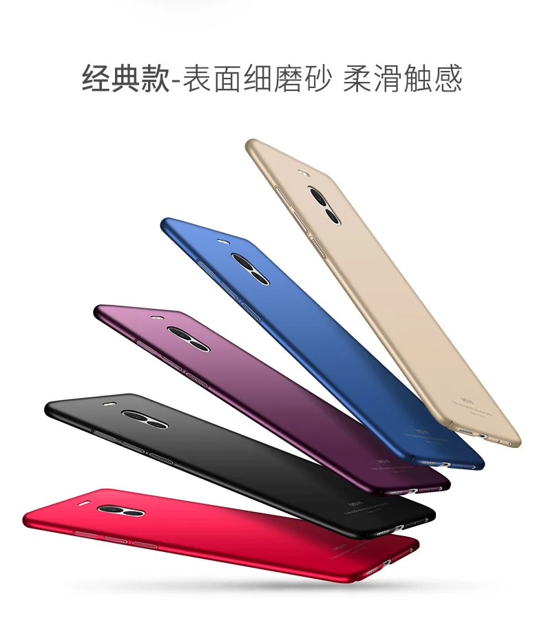 Msvii Чехлы для Meizu M6 Note чехол ультра тонкий матовый чехол для Meizu M6 Чехол Жесткий PC задняя крышка для Meizu M 6 Note 6 чехол для телефона s