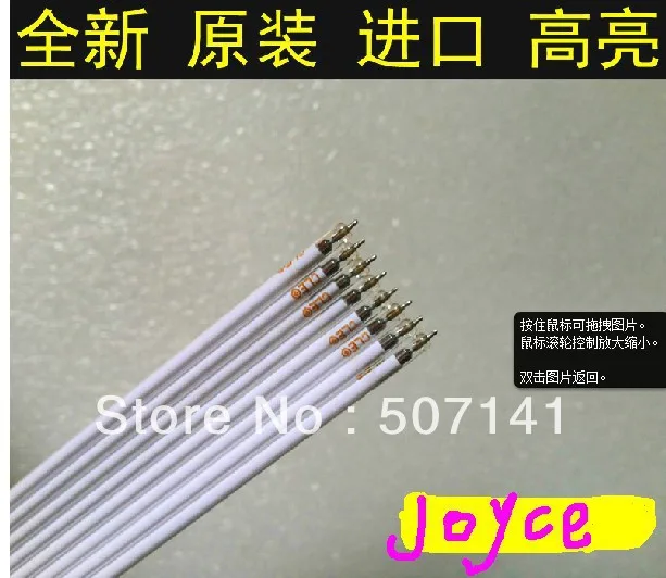 Бесплатная доставка 10 шт. 22-дюймовый ЖК-дисплей с широким экраном лампа CCFL