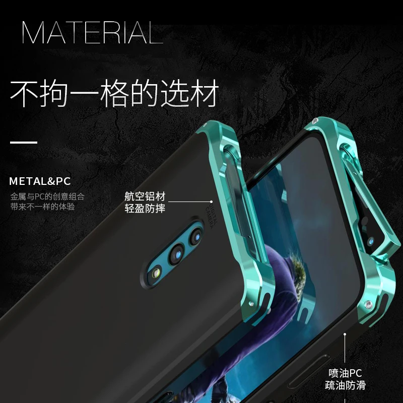 Высококлассный противоударный чехол для OPPO Reno с металлической рамкой задняя