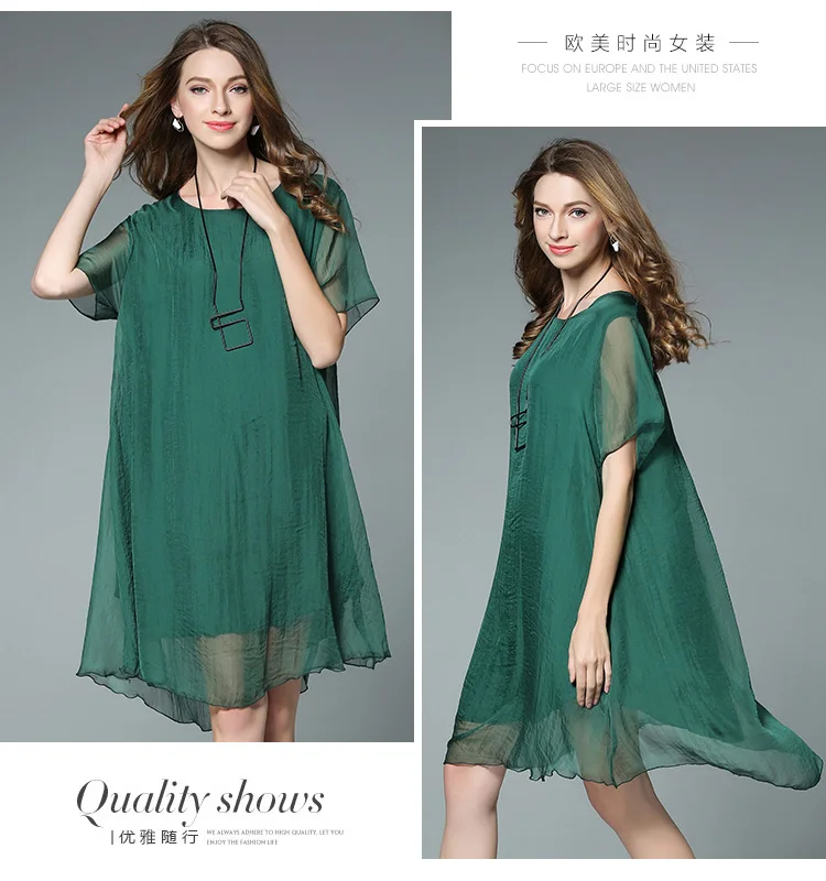 Новое поступление 2017 летнее женское Элегантное Шелковое шифоновое платье