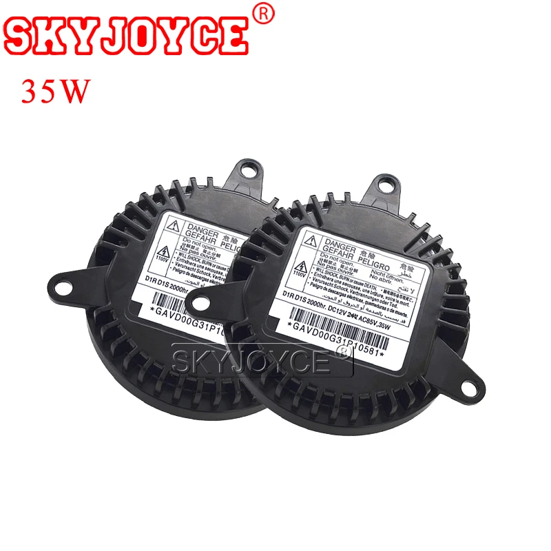 Высококачественный блок управления ксеноновым балластом SKYJOYCE 12 в 35 Вт D1S D1R Ecu