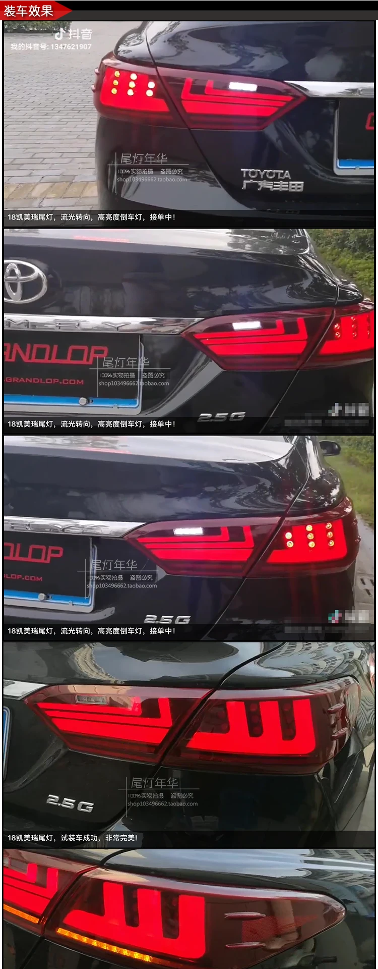 Автомобильный Стайлинг, задний светильник s, Toyota Camry V70, светодиодный задний светильник, противотуманный светильник, задний фонарь, DRL тормоз+ Парк+ Динамический сигнал поворота