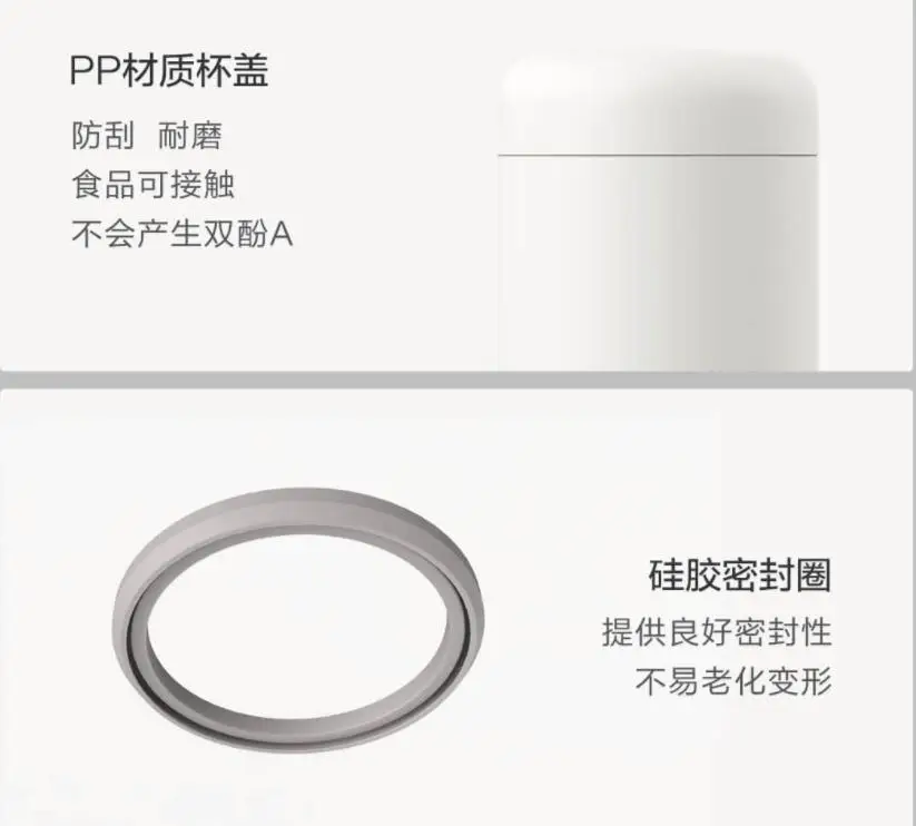 Xiaomi Mijia Youpin Beaker 6 часов изоляции холодильного риса изоляции Танк еда контейнер Multi-function горшок миниатюрный 550 мл