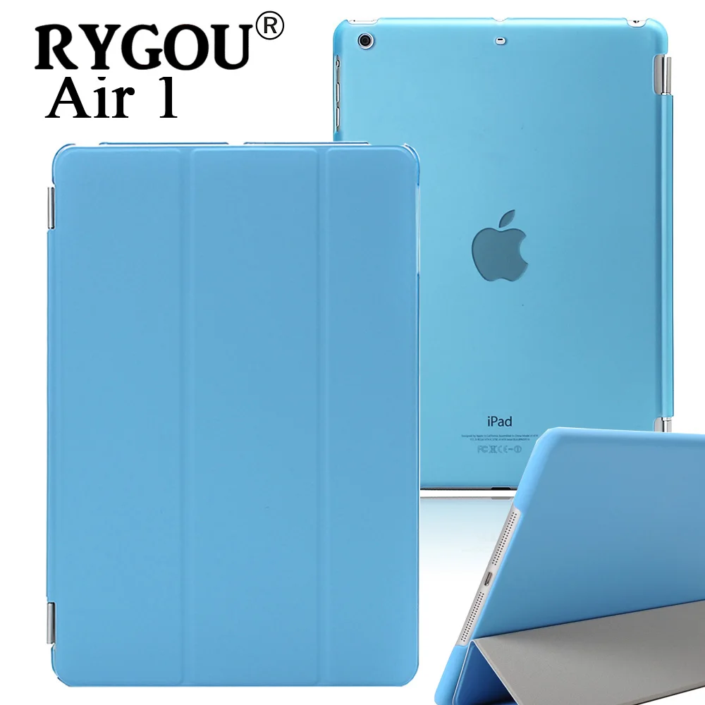 Кожаный чехол для iPad Air 1st Gen 2013, умный чехол с магнитной застежкой и функцией автоматического пробуждения и сна, кожаный чехол+ задняя крышка для iPad Air Чехол
