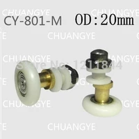 od20mm 8pcs door pulley bearing pulley for shower room shower sliding wheel