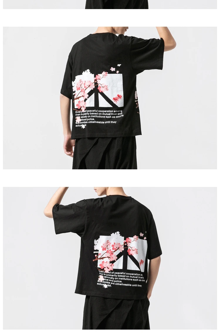 Sinicism Store футболки мужские уличная футболка Короткие мужские летние Забавные футболки Harajuku мужские хлопковые футболки в китайском стиле