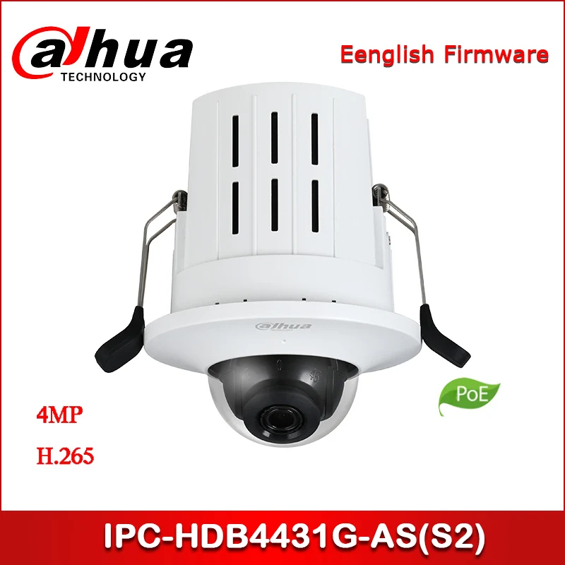 IP камера Dahua IPC HDB4431G AS (S2) 4 МП HD встроенная сетевая купольная с поддержкой PoE|Камеры