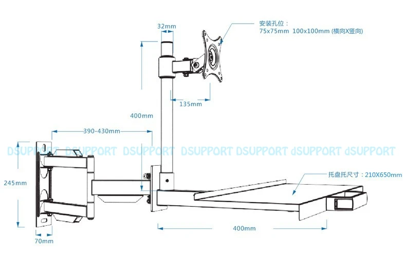 Support mural PS W805 à mouvement complet, pour station de travail, support de moniteur, support de clavier