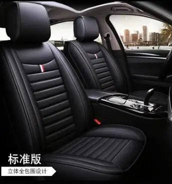 black standard Новое поступление, кожзам, подушки для автомобильных сидений, не двигаются, универсальный чехол для сидений, чемодан, не скользит, общие подушки для сидений - Название цвета: black standard