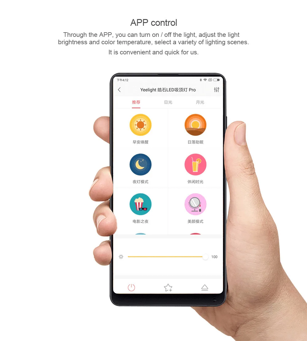 Youpin Yee светильник Pro светодиодный потолочный светильник 650 мм приложение/Bluetooth умный пульт дистанционного управления потолочный светильник для спальни гостиной потолочный светильник s