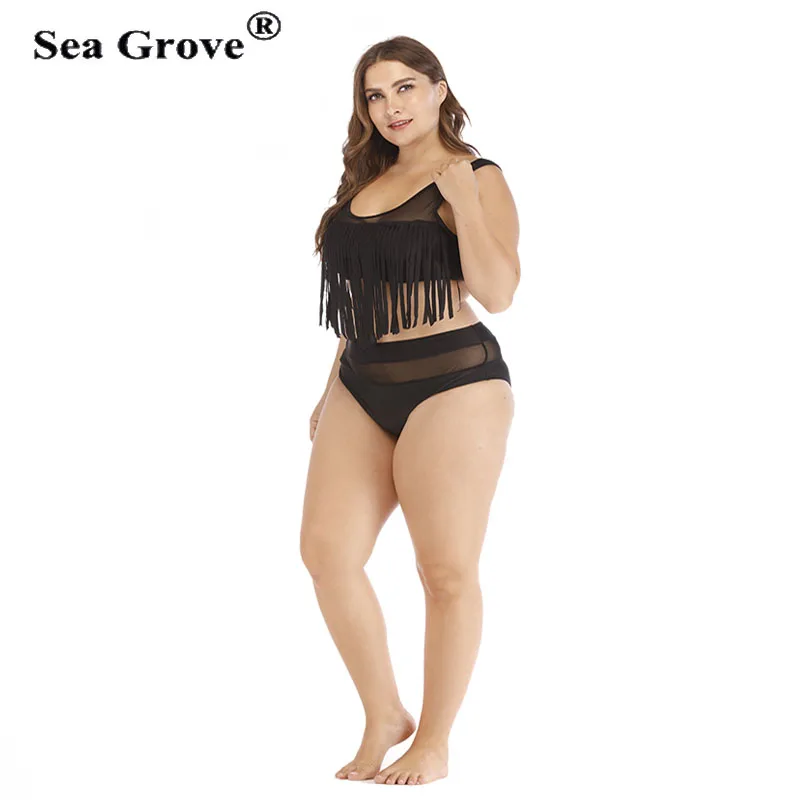 Бикини сексуальный пуш ап жилет с кисточками топ купальник большой размер 3XL/4XL