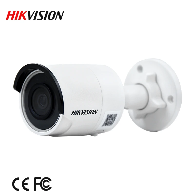 Фотокамера с ультранизсветильник освещением 3 Мп|bullet camera|3 mpnetwork camera |