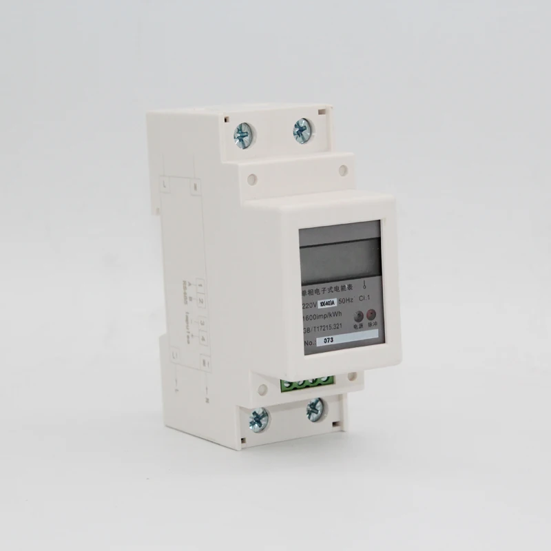 

2P modbus-rtu din energy meter LCD display single phase 0-999999.9kWh Din kwh meter with RS485 communicaction