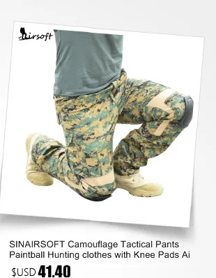 SINAIRSOFT военные тактические брюки Пейнтбол Охота армейские мужские брюки с наколенниками страйкбол Открытый CS Пешие прогулки