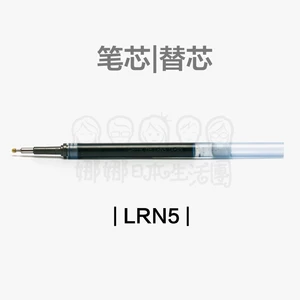10PCS Japan Pentel LRN5 Gel Pen Refill Bright Quick Dry for BLN75