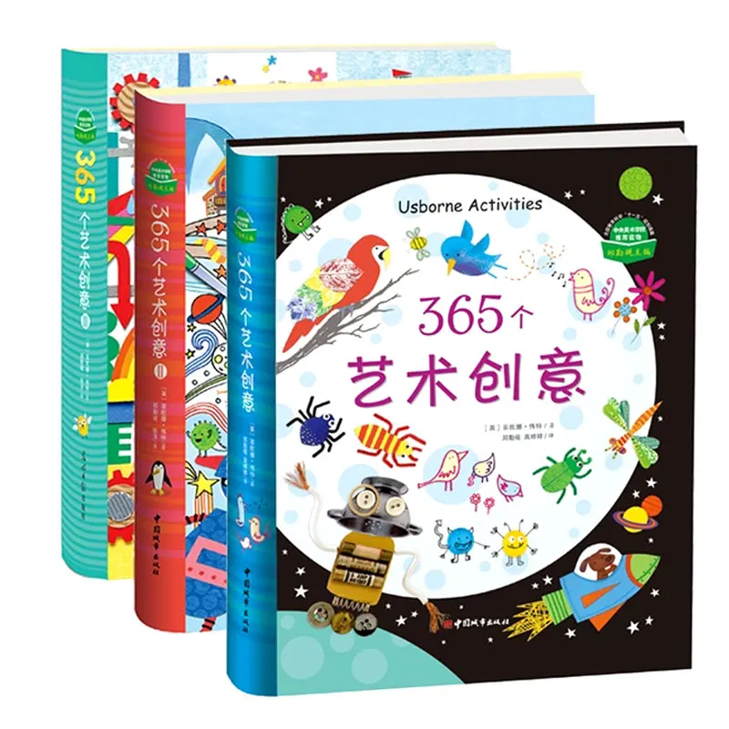 3 books/set 365 Arts Creative Book for Children adult  baby children enlightenment cognitive book Painting Art Teaching Material