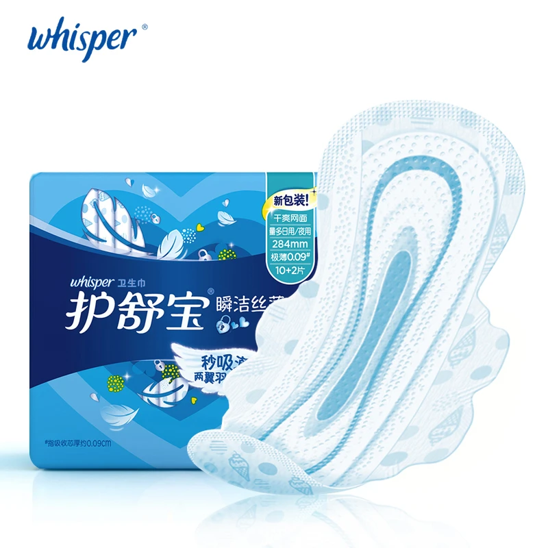

Менструальные прокладки Whisper Lady Soft Mesh, ультратонкие гигиенические прокладки с крыльями Day Heavy Flow, 284 мм, 12 прокладок в упаковке