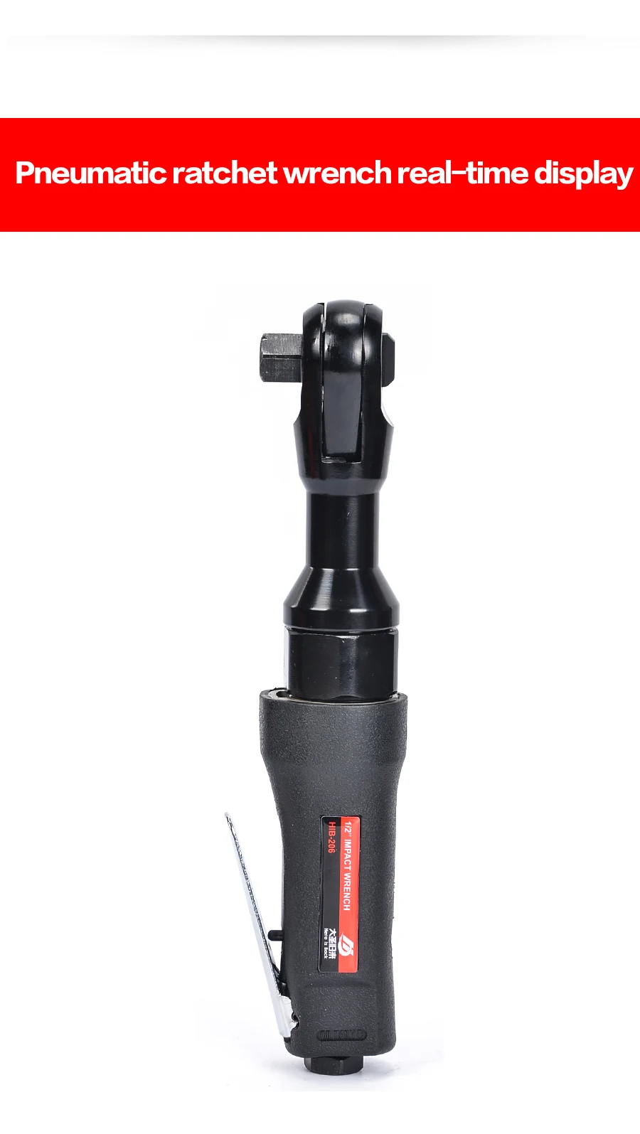 Hero is back Air Tools 1/2 дюймов пневматический храповой Ключ Быстрый гайковерт воздушный ударный гайковерт 90 градусов прямоугольный гайковерт угол изгиба