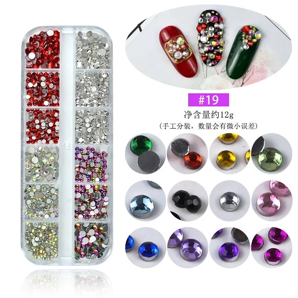 12 Grids Multi Style Glass Nail Rhinestones Mixed Colors AB Crystal Caviar 3D Charm Pearl DIY Alloy Manicure Nail Art Decoration - Цвет: 19