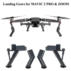 Удлиненное шасси для DJI Mavic 2, защита для ног, аксессуары для DJI Mavic 2 ProZoom
