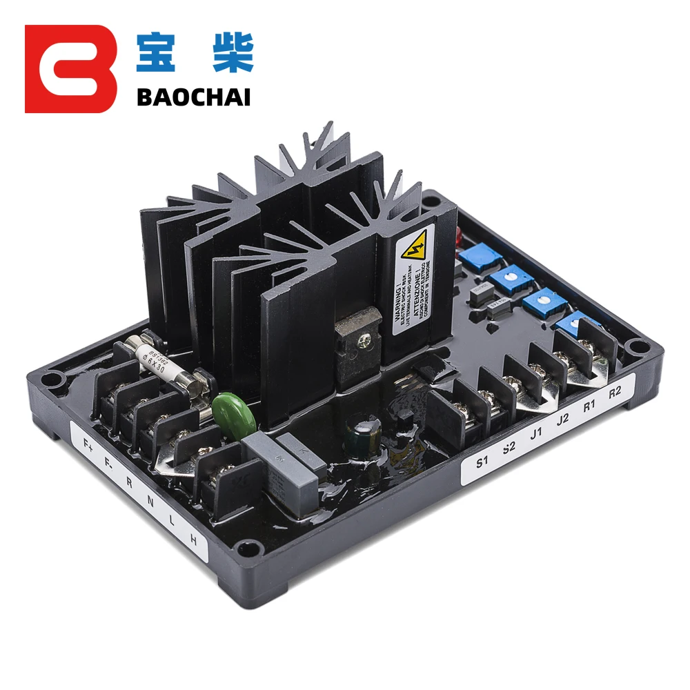 TOP AVR GAVR 20A Запасные части для генератора Общий бесщеточный автоматический