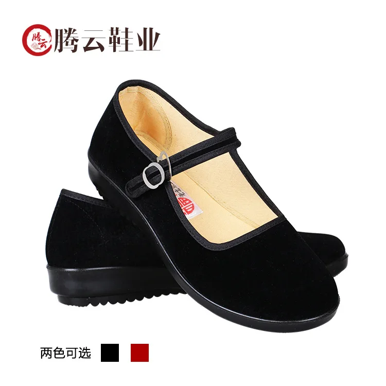 Весенние женские черные туфли на плоской подошве Балетки Mary Janes Повседневная