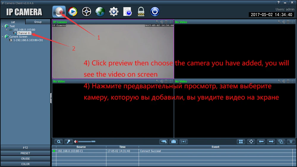 1080P HD 2MP WiFi Аудио ip-камера Беспроводная 720P наружная цилиндрическая камера видеонаблюдения Водонепроницаемая камера ночного видения