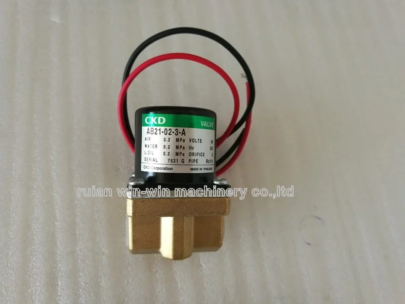 Электромагнитный клапан CKD AB21 02 3 A DC24V|electromagnetic valve|electromagnetic solenoid valvesolenoid valve |