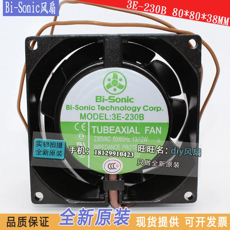 Новинка для BI-SONIC 3E-230B 8038 230 V 8 см вентилятор охлаждения