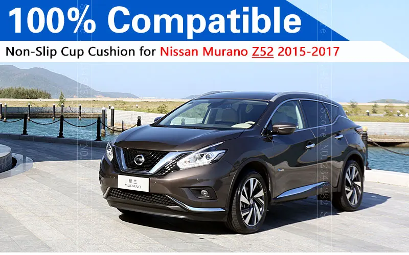 Для Nissan Murano Z52 MK3 2015 2016 2017 противоскользящая резиновая чашка подушка дверной