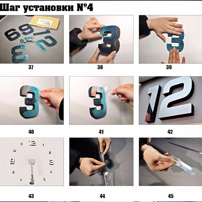 Кварцевые настенные часы Reloj де сравнению украшения дома 3d большой специальные
