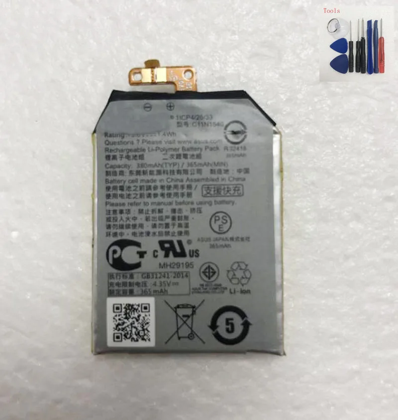 380 мАч батарейки для смарт-часов для Asus c11n1540 3,8 V 1.4WH