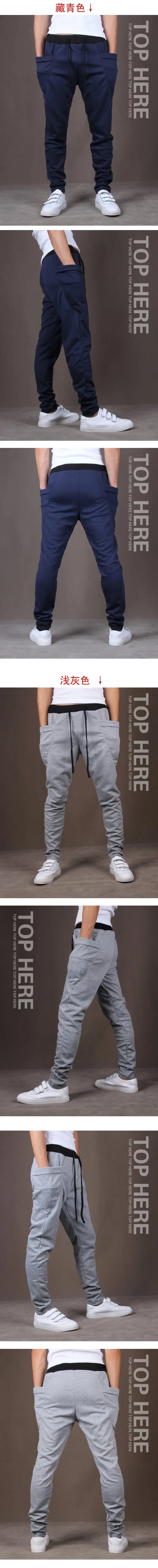 

Sweatpants Casual Loose Cotton Mid Full Length Waist-cross Pants Midweight Flat Worsted Fitness Elastic Waist Pant Jogger