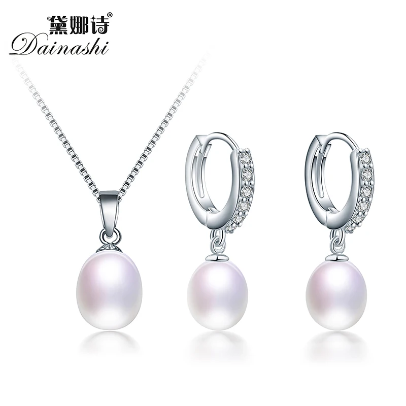 2017 Новые Модные Элегантные украшения комплект Класс AAAA пресноводного жемчуга