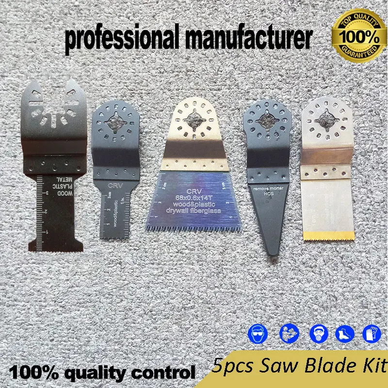 Набор лезвий для пилы комплект из 5 ремонта ТЧ по дереву | Инструменты